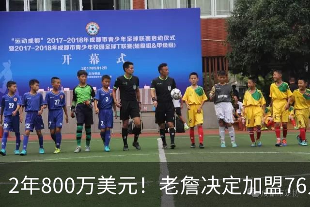 2年800万美元！老詹决定加盟76人！NBA休赛期最大赢家诞生